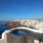 Captain John Oia Cave Houses - Sunset & Caldera Retreat Апартаменты